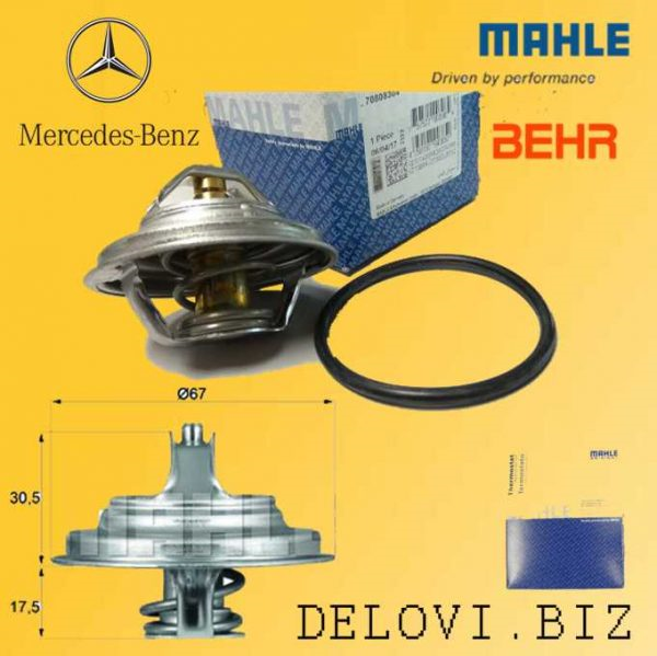 TERMOSTAT 83  AXOR ATEGO CONTALI 004 203 1675